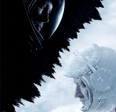 Время первых